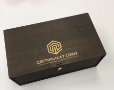 Гравировка на коробке